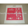 Printed LDPE Packaging Bag For Shopping